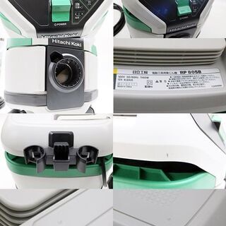 hikoki　ハイコーキ　電動工具用集じん機　RP80SB　動作OK　乾湿両用　集じん容量８L　水用ナイロンフィルタ付　業務用掃除機　集じん機　クリーナー　日立工機の画像