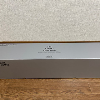 アクアスカイRGB60 ブラック