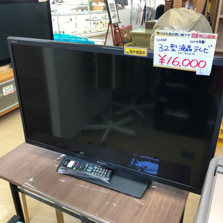 SHARP☆アクオス☆32型液晶テレビ☆LC-32H11☆201...
