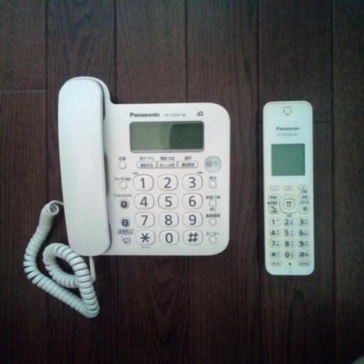 Panasonic　VE-GD24