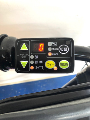 ヤマハ　パスキッスミニ　20インチ 3人乗り 12.3ah デジタル　電動自転車　1026