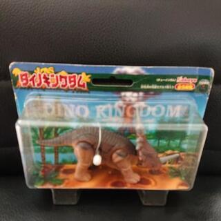 年代物☆カバヤ ダイノキングダム