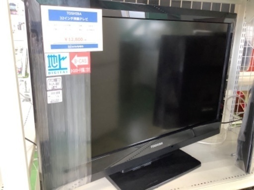 東芝　32インチ 液晶テレビ【トレファク草加店】
