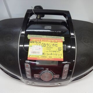 WINTECH CDラジカセ KC-500R 中古品 ラジオ不可