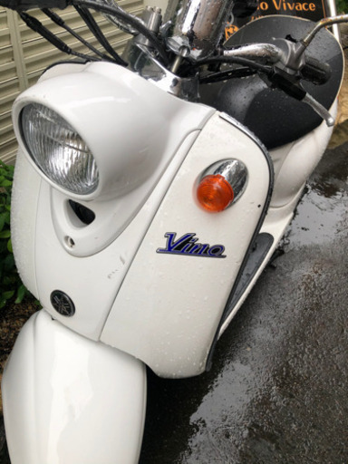 ビーノ　原付　50cc