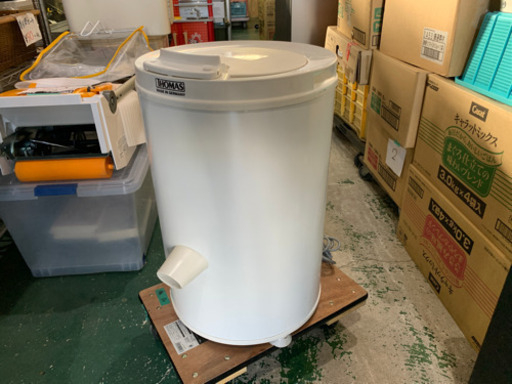 ダーハム　ドイツ製　高速脱水機　現状渡し