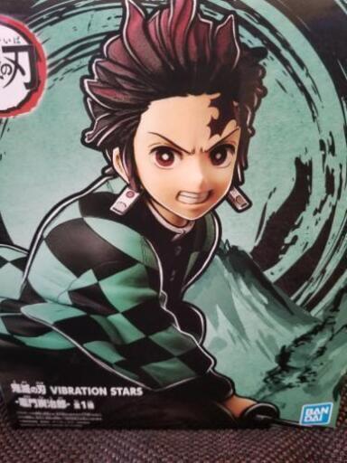 竈門炭治郎 フィギュア