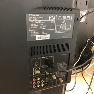 東芝☆レグザ☆32型液晶テレビ☆32AE1☆2011年製☆動作確認済みの画像