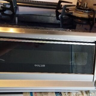 リンナイ　グリル付ガステーブル　都市ガス用