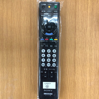 SONY☆ブラビア☆32型液晶テレビ☆KDL-32J5☆2009年製☆動作確認済みの画像
