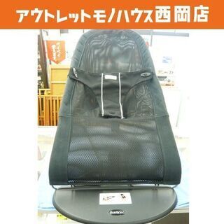 ベビービョルン ベビーシッターバランス バウンサー メッシュ 黒