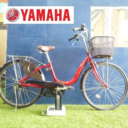 電動自転車 ヤマハ 26インチ 新基準 PAS ナチュラL サドル新品 鍵3本付き 一発二錠改修済み 通勤 通学 コロナ対策 中古 YAMAHA パス●