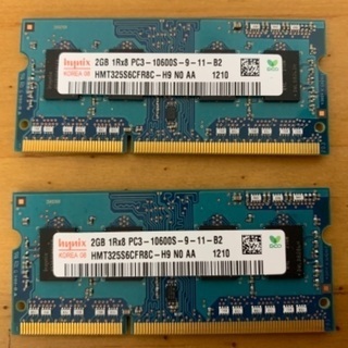 【さらにさらに値下げ】MacBookProの2GBメモリ2枚