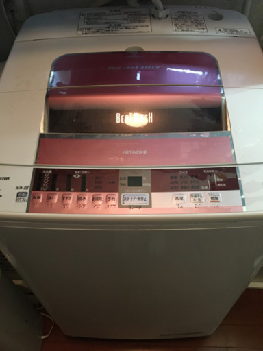 全自動洗濯機　7キロ　取引中