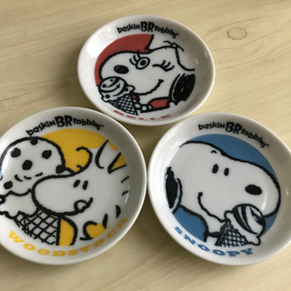 皿【取引中の品物あり】の画像