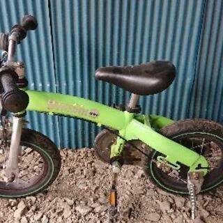 【専用】へんしん自転車