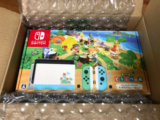 新品未開封 あつまれ どうぶつの森 セット Nintendo Switch