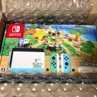 新品未開封 あつまれ どうぶつの森 セット Nintendo Switch