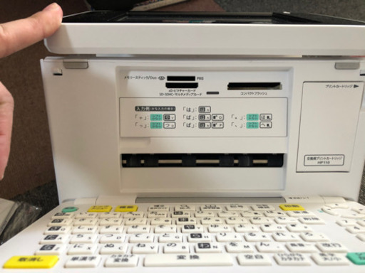 プリン写ル PCP-2100 ★ CASIO