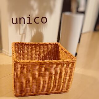 nico ラタンバスケット ウニコ ナチュラル ベルメゾン ラタンかご