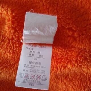 裏起毛の上着　95cmの画像