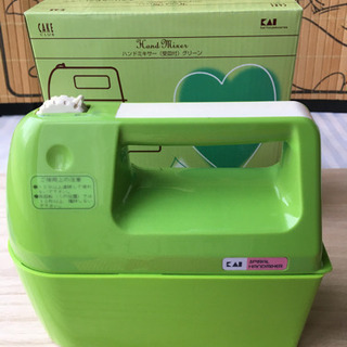 お菓子作り基本セット(グリーン) ②