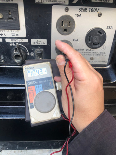 ホンダ　発電機　EU28is