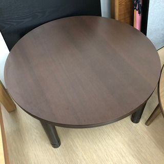 中古品☆ユアサ☆円形こたつ☆ダークブラウン☆ちゃぶ台