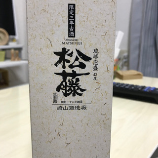 泡盛
