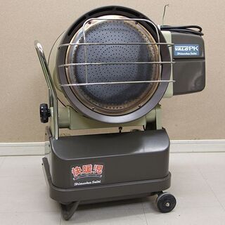 静岡製機 VAL6 PK 業務用 放射式 直火型 オイルヒーター...