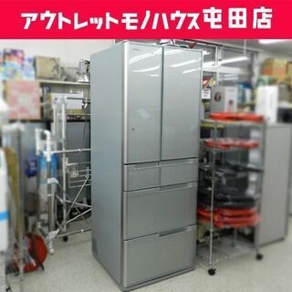 大型 冷蔵庫 6ドア 517L 2014年製 自動製氷機能 真空チルド HITACHI R-G5200D(XS)型 500Lクラス フレンチドア ☆ PayPay(ペイペイ)決済可能 ☆ 札幌市 北区 屯田 