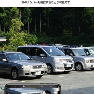 A204【新品未開封】ワイヤレス防犯監視カメラ SDカード録画 ネットワークカメラ 500万画素 簡単 設置 車上荒らし 家庭用 遠隔監視 スマホ マイク内蔵 防水 IPカメラ 屋内外 無線の画像