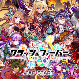 ゲームフレンド募集
