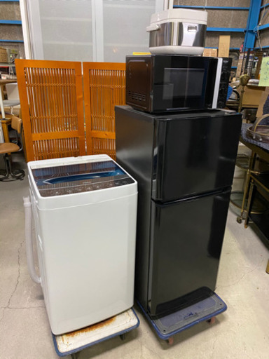 絶対お得！家電4点セット！新生活応援します！Haier 冷蔵庫 洗濯機 電子レンジ 炊飯器セット