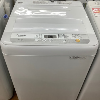 安心の6ヶ月保証付！！【Panasonic（パナソニック）】全自動洗濯機売ります！」 