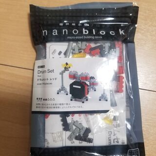 ナノブロック ドラムセット レッド NBC_123