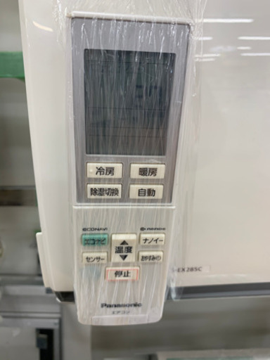 Panasonic製★2016年製冷暖房兼用エアコン2.8kw10畳用★3カ月間保証付き★取付手配可能