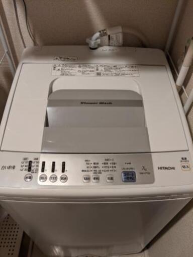 HITACHI 日立 全自動洗濯機