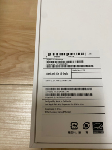 【MacBook air 13.3inch】silver/ i5 / 8GB / 512GB