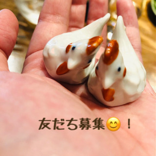 🌸お友達募集します🌸