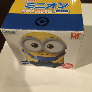 加湿器　ミニオン　ミスト