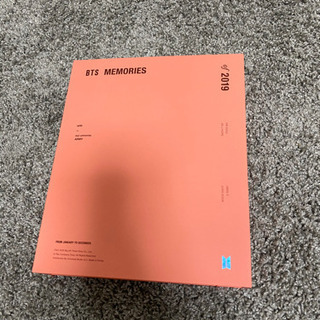 BTS Memories 2019