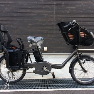 地域限定　パナソニック　ギュットミニ　三人乗り　子供乗せ　新基準　13,2AH　グレー　キッスミニ　アンジェリーノ　神戸市　電動自転車