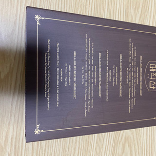 BTS MAGIC SHOP DVD トレカ なしの画像