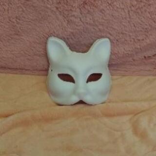 【取引中】猫 お面
