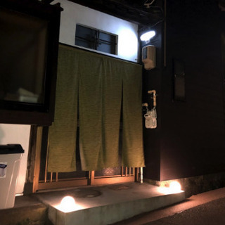 テレワーク応援プラン、石川県限定、食事体験クーポン付、無料…