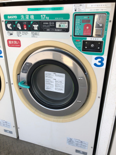 サンヨー/SANYO 業務用 ランドリー  衣類洗濯機 ドラム式洗濯乾燥機