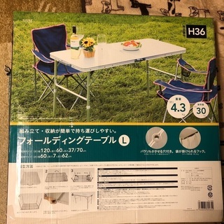 折りたたみテーブル　キャンプ用品