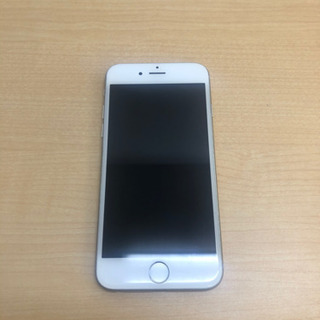iPhone6売ります