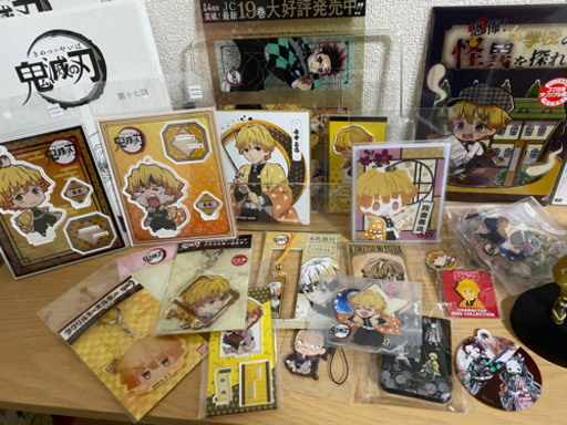 鬼滅の刃　我妻善逸メインの大量セット